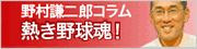 �쑺����Y�R����